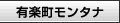 �L�y�������^�i