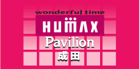 HUMAX Pavilion成田 食べる!!
