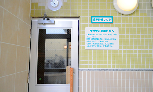 X`[TEiFC[W